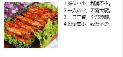 �����տ���ѵ.������ѵ,����ѧ�տ�����.������.��ˮ��.���⴮.�����.���߲���ѵ