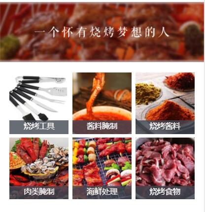 �����տ���ѵ.������ѵ,����ѧ�տ�����.������.��ˮ��.���⴮.�����.���߲���ѵ