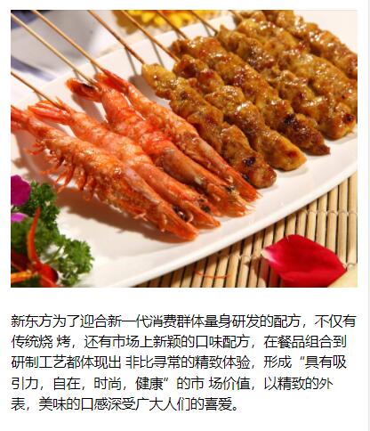 �����տ���ѵ.������ѵ,����ѧ�տ�����.������.��ˮ��.���⴮.�����.���߲���ѵ