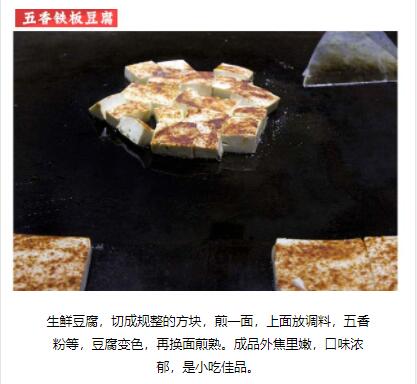 ѧ���嶹��,���嶹����ѵ,�¶������嶹����ѵ��,�¶���С����ѵ