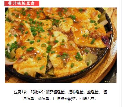 ѧ���嶹��,���嶹����ѵ,�¶������嶹����ѵ��,�¶���С����ѵ