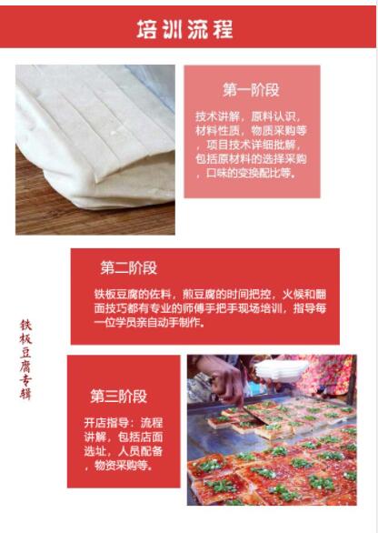 ѧ���嶹��,���嶹����ѵ,�¶������嶹����ѵ��,�¶���С����ѵ