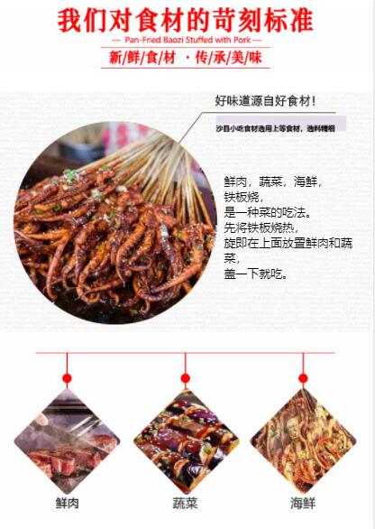 ����ѧ������,��������ѵ��,���弦�⴮.�������⴮.��������.���庣��.�����߲�