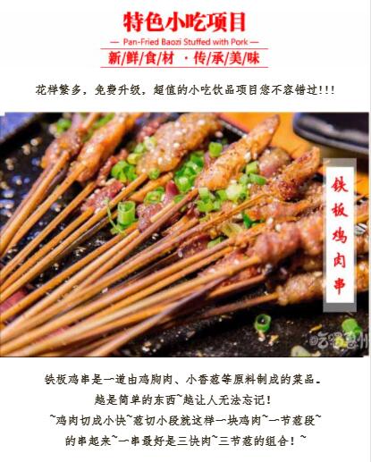 ����ѧ������,��������ѵ��,���弦�⴮.�������⴮.��������.���庣��.�����߲�