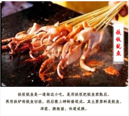 ����ѧ������,��������ѵ��,���弦�⴮.�������⴮.��������.���庣��.�����߲�