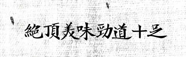 ����ѧ������,��������ѵ��,���弦�⴮.�������⴮.��������.���庣��.�����߲�