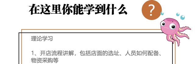 ����ѧ��������,��������ѵ,����ζ����,����ζ����.����ζ����.����ζ����.����ζ����