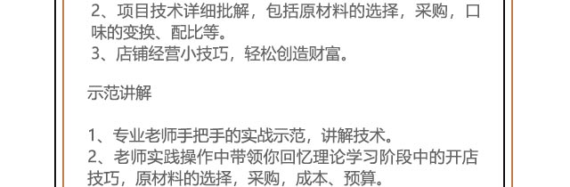 ����ѧ��������,��������ѵ,����ζ����,����ζ����.����ζ����.����ζ����.����ζ����