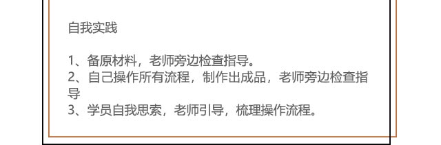 ����ѧ��������,��������ѵ,����ζ����,����ζ����.����ζ����.����ζ����.����ζ����