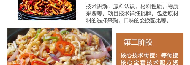 ����ѧ��������,��������ѵ,����ζ����,����ζ����.����ζ����.����ζ����.����ζ����