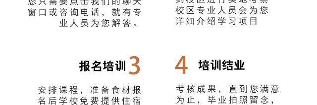 ����ѧ��������,��������ѵ,����ζ����,����ζ����.����ζ����.����ζ����.����ζ����