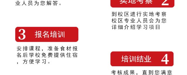 ����������ѵ,����ѧ���ڿ��㼼��,�¶���������ѵ��������쿾��.���ݿ���.��ʽ����