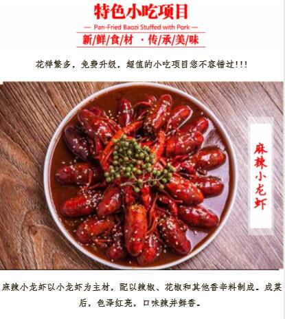 ����С��Ϻ��ѵ,����С��Ϻ��ѵ,ѧС��Ϻ����,С��Ϻ��ѵ��