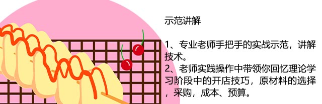 ����ѧ��ת����,������ת������ѵ,ԭζ����.��������.��������.�ں�������