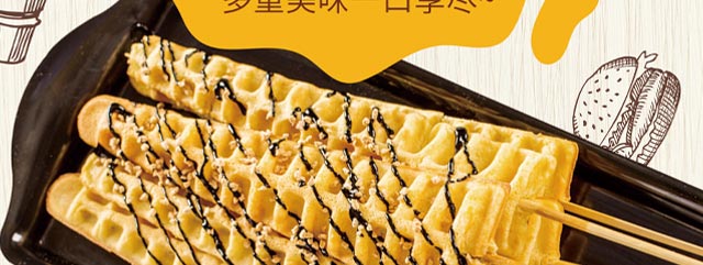 ����ѧ��ת����,������ת������ѵ,ԭζ����.��������.��������.�ں�������