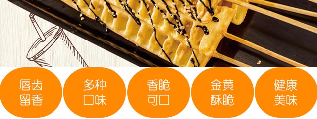 ����ѧ��ת����,������ת������ѵ,ԭζ����.��������.��������.�ں�������