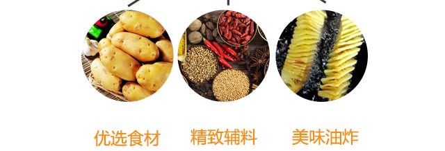 ����ѧ��ת����,������ת������ѵ,ԭζ����.��������.��������.�ں�������