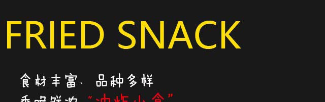 ��ըС����ѵ,����ѧ��ըˮ��.��ը�⴮.��ը�߲�,ը����