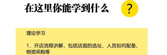 ��ըС����ѵ,����ѧ��ըˮ��.��ը�⴮.��ը�߲�,ը����