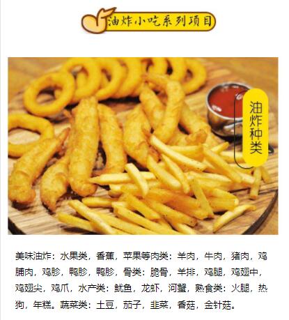 ��ըС����ѵ,����ѧ��ըˮ��.��ը�⴮.��ը�߲�,ը����