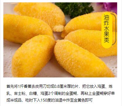 ��ըС����ѵ,����ѧ��ըˮ��.��ը�⴮.��ը�߲�,ը����