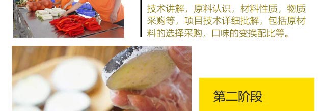 ��ըС����ѵ,����ѧ��ըˮ��.��ը�⴮.��ը�߲�,ը����