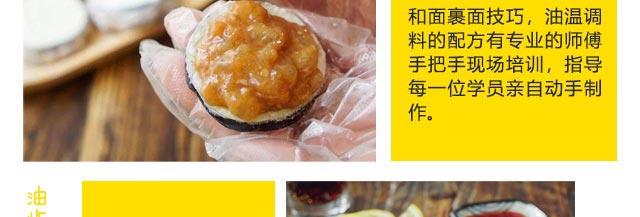 ��ըС����ѵ,����ѧ��ըˮ��.��ը�⴮.��ը�߲�,ը����