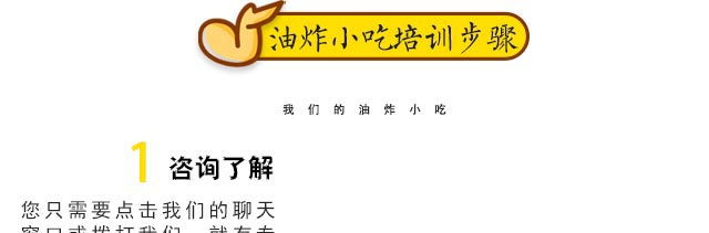 ��ըС����ѵ,����ѧ��ըˮ��.��ը�⴮.��ը�߲�,ը����