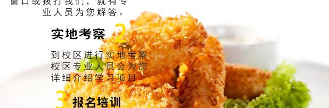 ��ըС����ѵ,����ѧ��ըˮ��.��ը�⴮.��ը�߲�,ը����