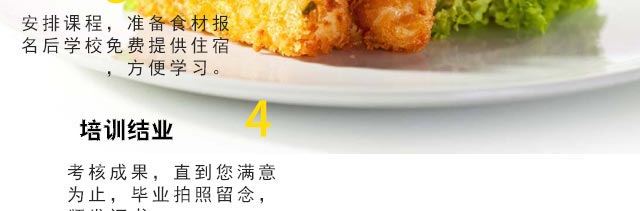 ��ըС����ѵ,����ѧ��ըˮ��.��ը�⴮.��ը�߲�,ը����