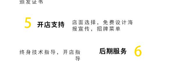 ��ըС����ѵ,����ѧ��ըˮ��.��ը�⴮.��ը�߲�,ը����