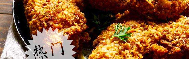 ��ըС����ѵ,����ѧ��ըˮ��.��ը�⴮.��ը�߲�,ը����