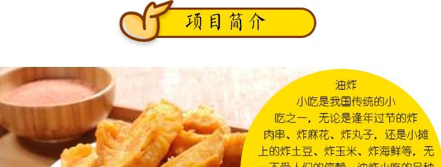 ��ըС����ѵ,����ѧ��ըˮ��.��ը�⴮.��ը�߲�,ը����