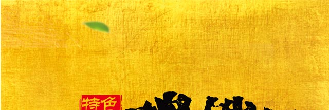 ����ը����ѵ,ը����ѵ��,ѧ��ը������.��������.ը����.ը����.ը���׻�.���ּ���