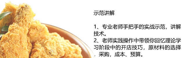 ����ը����ѵ,ը����ѵ��,ѧ��ը������.��������.ը����.ը����.ը���׻�.���ּ���