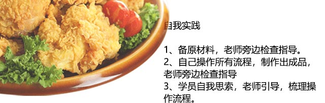 ����ը����ѵ,ը����ѵ��,ѧ��ը������.��������.ը����.ը����.ը���׻�.���ּ���