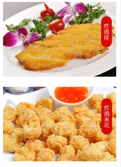 ����ը����ѵ,ը����ѵ��,ѧ��ը������.��������.ը����.ը����.ը���׻�.���ּ���