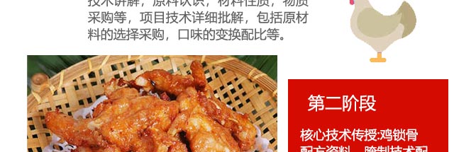 ����ը����ѵ,ը����ѵ��,ѧ��ը������.��������.ը����.ը����.ը���׻�.���ּ���