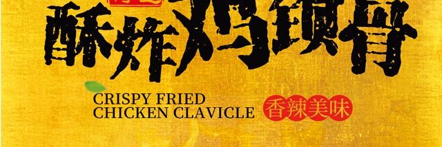 ����ը����ѵ,ը����ѵ��,ѧ��ը������.��������.ը����.ը����.ը���׻�.���ּ���