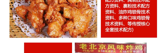 ����ը����ѵ,ը����ѵ��,ѧ��ը������.��������.ը����.ը����.ը���׻�.���ּ���