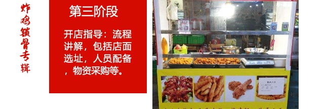 ����ը����ѵ,ը����ѵ��,ѧ��ը������.��������.ը����.ը����.ը���׻�.���ּ���