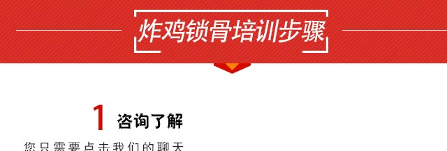 ����ը����ѵ,ը����ѵ��,ѧ��ը������.��������.ը����.ը����.ը���׻�.���ּ���