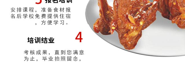 ����ը����ѵ,ը����ѵ��,ѧ��ը������.��������.ը����.ը����.ը���׻�.���ּ���