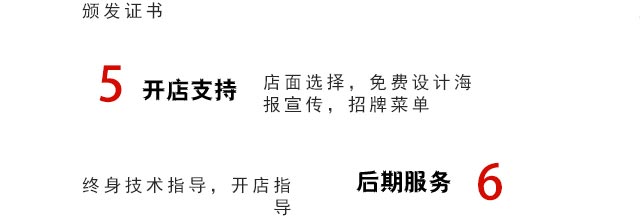 ����ը����ѵ,ը����ѵ��,ѧ��ը������.��������.ը����.ը����.ը���׻�.���ּ���