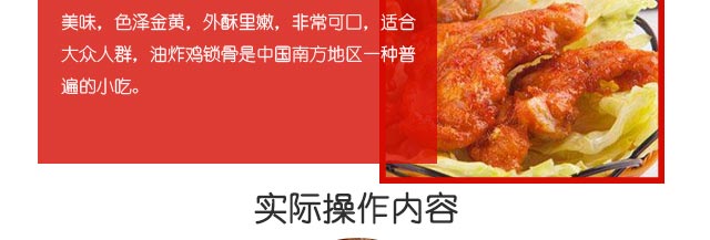 ����ը����ѵ,ը����ѵ��,ѧ��ը������.��������.ը����.ը����.ը���׻�.���ּ���