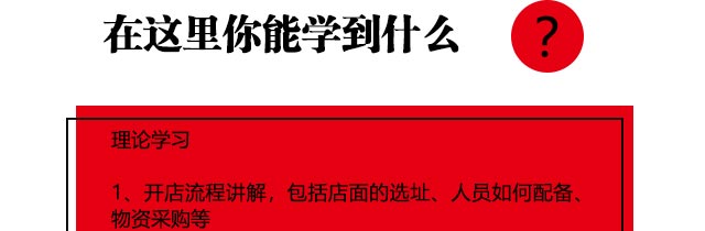 ����ѧ������,����С����ѵ,��������ѵ,�¶�����������ѵ,�¶���С����ѵ