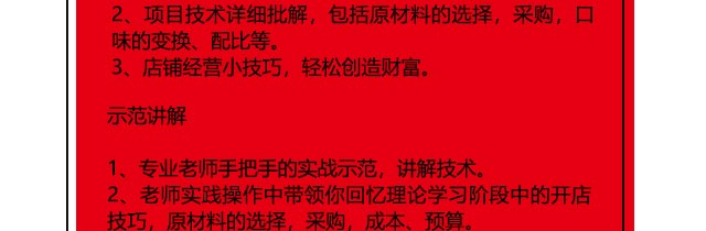 ����ѧ������,����С����ѵ,��������ѵ,�¶�����������ѵ,�¶���С����ѵ