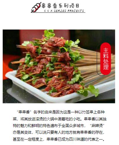 ����ѧ������,����С����ѵ,��������ѵ,�¶�����������ѵ,�¶���С����ѵ