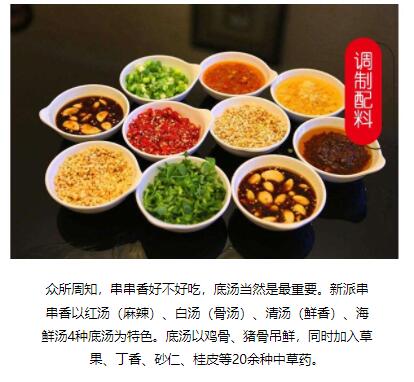 ����ѧ������,����С����ѵ,��������ѵ,�¶�����������ѵ,�¶���С����ѵ