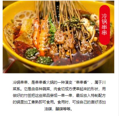 ����ѧ������,����С����ѵ,��������ѵ,�¶�����������ѵ,�¶���С����ѵ